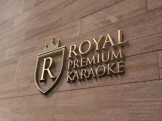 Karaoke Royal Premium